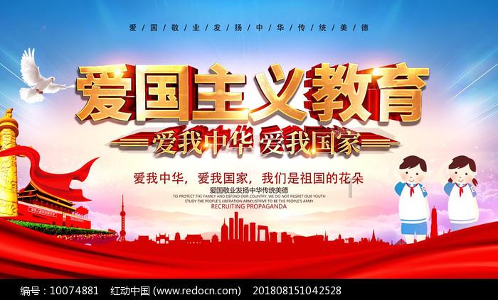 质量效应2