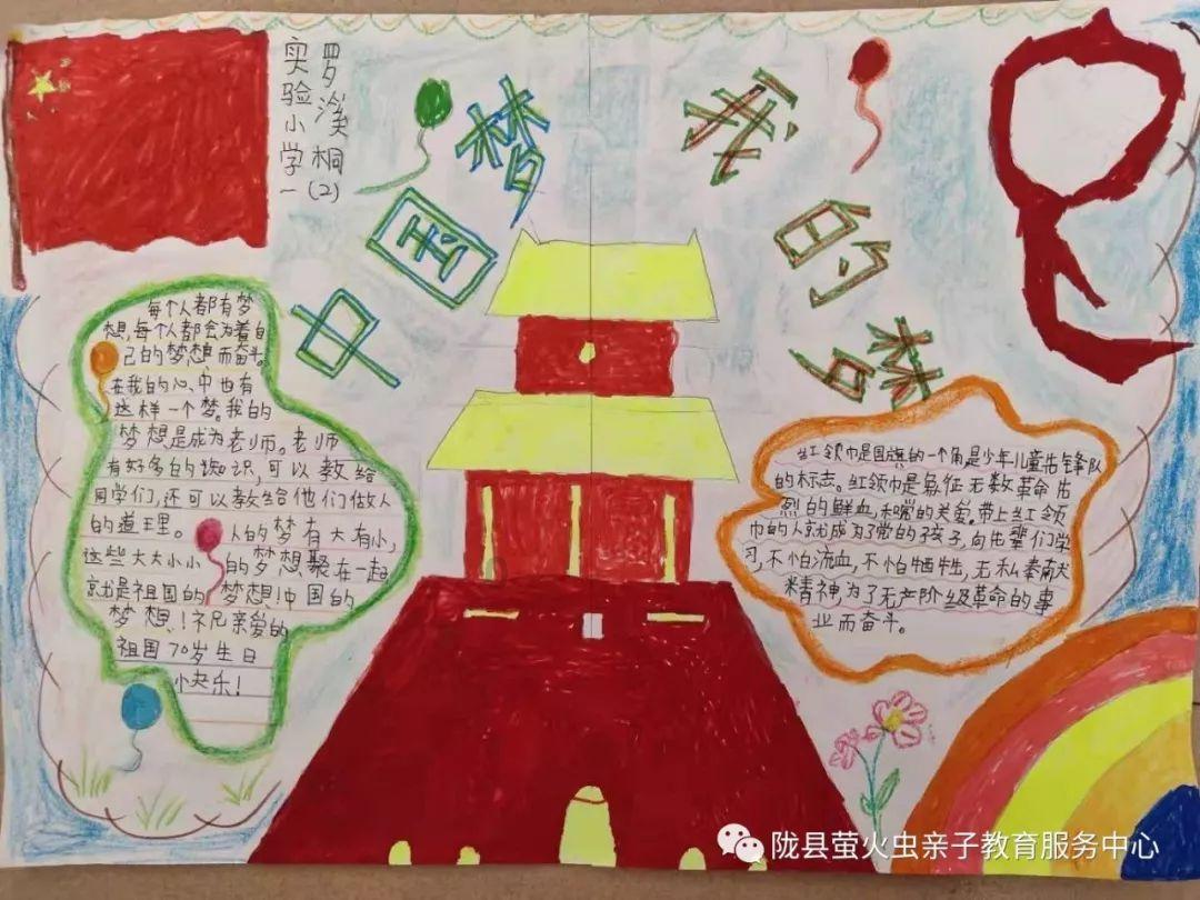 球球大作战下载最新版