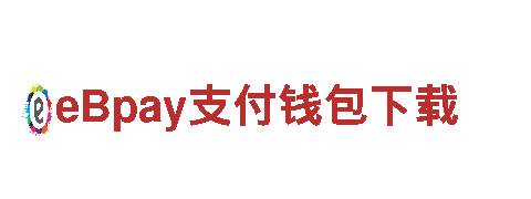 智能家电企业贝博app体育下载艾弗森怎么下载，领先科技引领未来生活